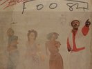 SIDIKU BUARI FEELINGS KILLER MONSTER RARE BOOGIE MODERN SOUL GHANA LP LISTEN