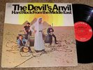 1967 MONO Rock LP - THE DEVIL'S ANVIL 
