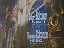 piano GRIGORY SOKOLOV BACH ART OF FUGUE 12-17,19 MELODIYA LP