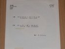 THE CLASH London Calling/Rock The Casbah - JAPAN PROMO/TEST PRESS 7