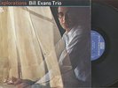BILL EVANS TRIO - EXPLORATIONS - JAZZ LP - DEEP GROOVE