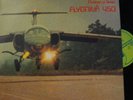 Ralph Lundsten /Flygniva 450 LP Soundtrack ELECTRONIC ROCK uk orig SYNTH FUNK