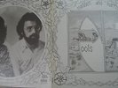 MADDEN AND HARRIS  rare réédition AKARMA   FOLK PSYCH australien
