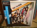 The Dickies / The Incredible Shrinking  , Japan A & M LP, Very Rare