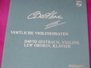 Oistrakh Violin Oborin Piano Beethoven Philips 835245/8 Holland leanen Box 4 LP.