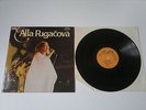 ALLA PUGACHEVA / ???? ???????? -  1.st  SUPRAPHON RELEASE - NEVER PLAYED / MINT-
