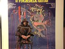 FRIAR TUCK AND HIS PSYCHEDELIC GUITAR MERCURY MONO LP SUPER RARE