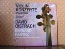 Philips 835 190 AY David Oistrakh - Mozart Stravinsky