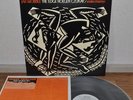 Jah Wobble The Edge Holger Czukay Snake Charmer JapanLP