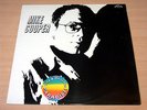EX/EX  Mike Cooper/Life And Death In Paradise/1974 Fresh Air LP