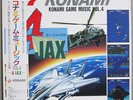 Konami Game Music Vol.4 A-Jax Gryzor Gradius 2 Life Force LP Obi Japan w/ Score