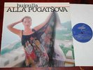 ALLA PUGATSOVA Huipulla RUSSIAN Diva FINNISH Pressing Pugatjeva