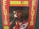 Elvis Presley Burning Love LP W/ Starburst Cover Photo NM