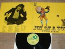 KEVIN AYERS - JOY OF A TOY 1969 UK HARVEST 1ST PRESSING NO EMI
