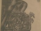 COMUS first utterance  UK ORIGINAL  DAWN 1st PRESS PROG PSYCH FOLK LP 1971