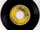 The Miller Sisters sun 230 45 rpm push marks original 1st press 1956 not elvis