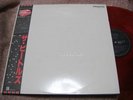 The Beatles WHITE ALBUM Japan RED WAX Mono 2LP w/OBI