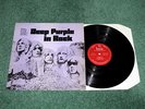 DEEP PURPLE “IN ROCK” HERO RECORDS SAS 59 RARE MALAYSIAN PRESSING