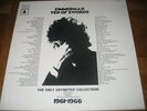 BOB DYLAN TEN OF SWORDS 1961-1966 10 LP BOX SET TARANTULA W BOOKLET NOT CD