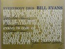 BILL EVANS Everybody Digs RIVERSIDE LP MINT- Deep Groove