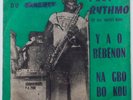 LOKO PIERRE & L´ORCHESTRE POLY-RYTHMO DE COTONOU / BENIN AFRO SATO 70s - LISTEN