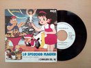 LO SPECCHIO MAGICO Rarissimo 45 giri PROMO Cartoni I Cavalieri del Re Sigle TV