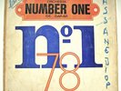 ORCHESTA NUMBER ONE DE DAKAR / SENEGAL AFRO CUBAN SOUNDS 70s - LISTEN