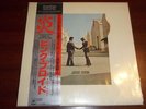 PINK FLOYD MASTER SOUND WISH YOU WERE HERE JAPANESE LP AUDIOPHILE OBI MINTY NR
