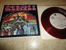 GRATEFUL DEAD The Golden Road 7inch japan promo orig red v RARE