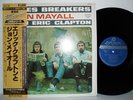 John Mayall  -  Bluesbreakers With Eric Clapton   Japan Obi Insert   NM-