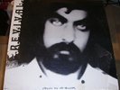AL BASIM LP REVIVAL RARE PRIVATE PROG PSYCHE 1979 POKORA MINT