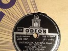 3 GREEK 78 rpm on ODEON 44, 8055, 1001 Made in Greece RARE 78rpm records