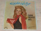 SABAH - Greatest hits Baligh Hamdy & Atrash arabic LEBANON LP