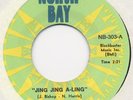 Honey and The Bees Jing-a-Li 7