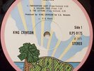 King Crimson: Islands. UK 1st Press. Island Pink Rim.Rock.Progressive. EX+.Rare.