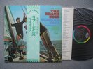 LP  Beach Boys  Summer Days    JAPAN    OBI