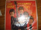 Chet Atkins 