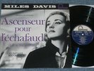 MILES DAVIS Ascenseur pour l'echafaud RARE audiophile FONTANA MINT