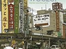 MOFI 391 | Weezer - The Lion And The Witch MFSL LP