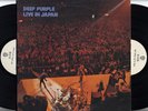 DEEP PURPLE-LIVE IN JAPAN-JAPAN ISSUE PROMO WHITE LABEL 2LPs iii