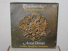 MERCURY Living Presence SR6-9121 - TCHAIKOVSKY Six Symphonies DORATI - 6LP