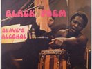 MOUSSA DOUMBIA  -'BLACK POEM' HEAVY AFRO 45 LISTEN