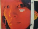 Francoise Hardy. S/T LP On Reprise. Original 1st 2 Tone Press. Original. EX