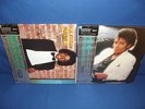   MICHAEL JACKSON Thriller+Off Wall HALF-SPEED MASTERS Japan obi shrink