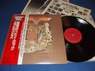 rare sweet   AEROSMITH Toys In The Attic Japan obi Insert vhtf TOP SONICS MINT-