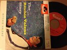 EP RITCHIE VALENS / THE RITCHIE VALENS STORY- RARE ORIG.GERMANY PRESS '56 -7