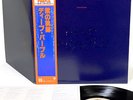 DEEP PURPLE purple passages JAPAN ONLY '78 ltd DLP w/OBI   [FREE P+P]