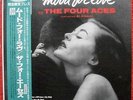 THE FOUR ACES Mood For Love RARE Japanese Reissue LP (MCA MVJJ30065)
