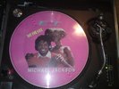 Michael Jackson  & ET - Someone In The Dark,12