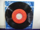 SHAKIRA MAGIA RARE THE FIRST 7' + MAGAZI COLOMBIA VINYL MINT